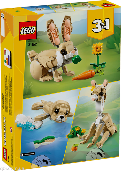LEGO Creator Чарівне кроленя (31162) у зібраному вигляді