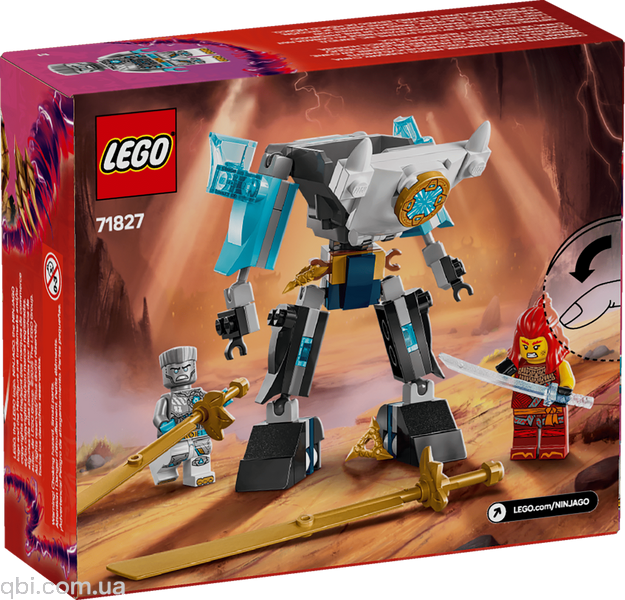 LEGO NINJAGO Бойовий костюм-робот Зейна (71827) у зібраному вигляді