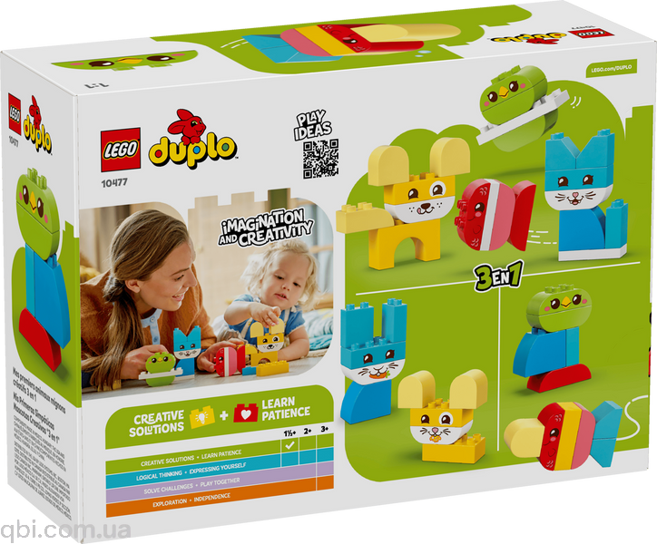 LEGO DUPLO Чарівні творчі домашні улюбленці 3 в 1 (10477) у зібраному вигляді
