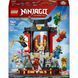 LEGO NINJAGO Модель персонажей ниндзя. 15-я годовщина (71866) &mdash; фото 1