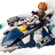 LEGO Star Wars Джедайский звездный микроистребитель Пло Куна (75400) &mdash; фото 9