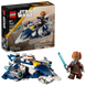 LEGO Star Wars Джедайский звездный микроистребитель Пло Куна (75400) &mdash; фото 3