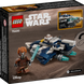 LEGO Star Wars Джедайский звездный микроистребитель Пло Куна (75400) &mdash; фото 2