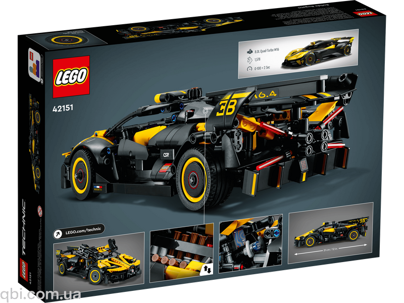 LEGO Technic Bugatti Bolide (42151) у зібраному вигляді