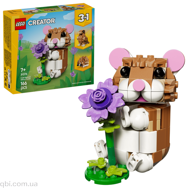 LEGO Creator Чарівний хом'як з квіткою (31376) у зібраному вигляді