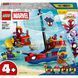 LEGO Super Heroes Marvel Spidey Піратський корабель команди Павука (11208) &mdash; фото 1