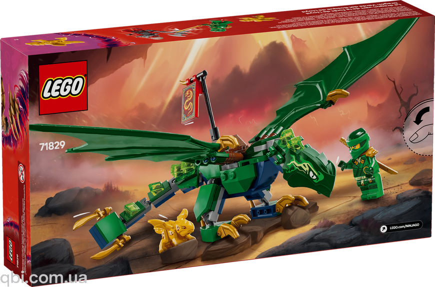 LEGO NINJAGO Зелений лісовий дракон Ллойда (71829) у зібраному вигляді