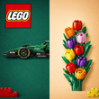 🎁 Ідеальний подарунок LEGO &mdash; категорія в QBI