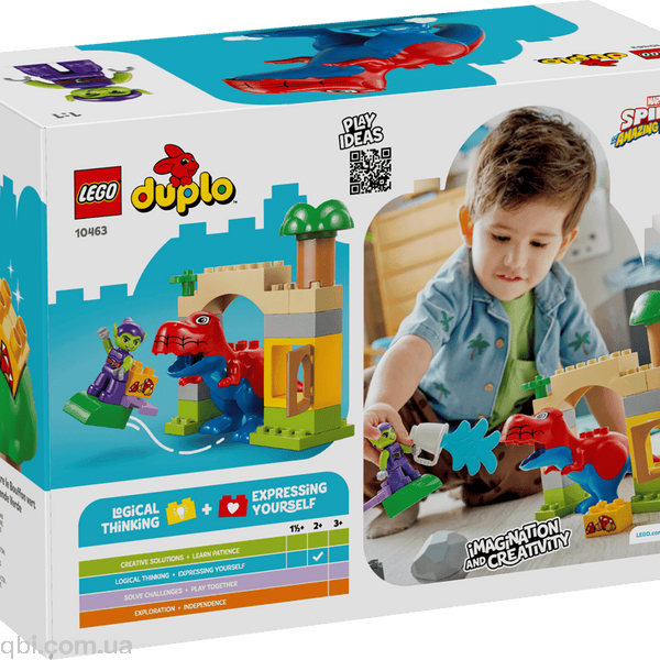 LEGO DUPLO Динозавр Spidey-Rex против Зеленого Гоблина (10463) в собранном виде