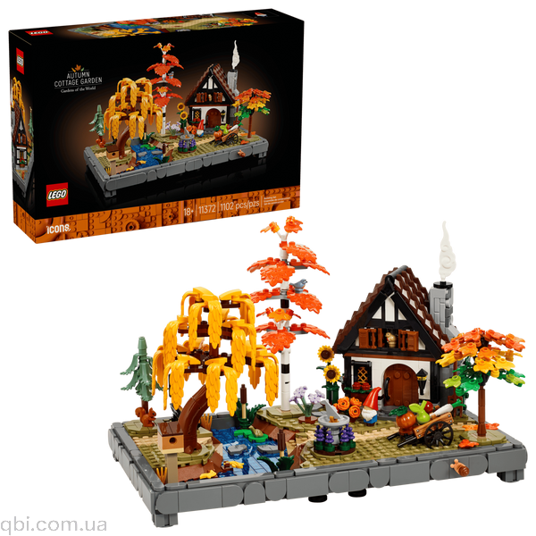 LEGO Icons Осінній котеджний сад (11372) у зібраному вигляді