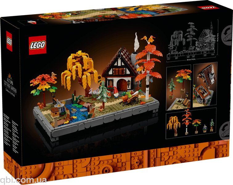 LEGO Icons Осінній котеджний сад (11372) у зібраному вигляді