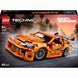 LEGO Technic Fast and Furious Toyota Supra MK4 (42204) &mdash; фото 1
