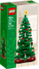 LEGO Seasonal Різдвяна ялинка (40573) &mdash; фото 1
