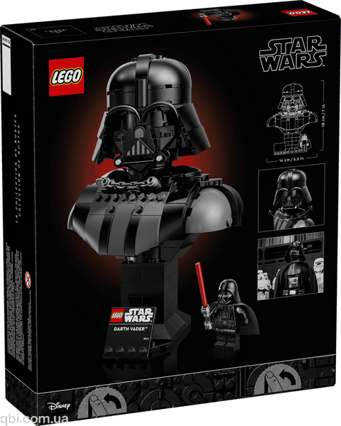 LEGO Star Wars Бюст Дарта Вейдера (75439) в собранном виде