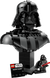 LEGO Star Wars Бюст Дарта Вейдера (75439) &mdash; фото 11
