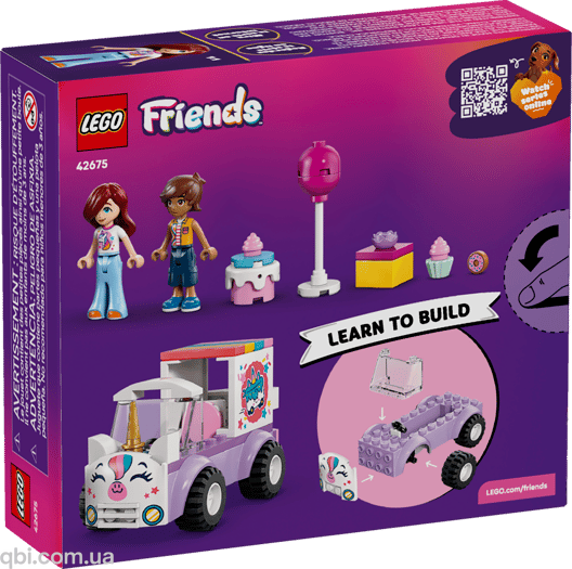 LEGO Friends Автомобіль для доставки тортів з єдинорогами (42675) у зібраному вигляді