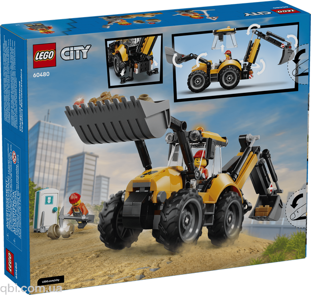 LEGO City Жовтий екскаватор-навантажувач (60480) у зібраному вигляді