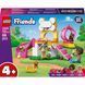 LEGO Friends Ігровий майданчик для цуценят (42665) &mdash; фото 1