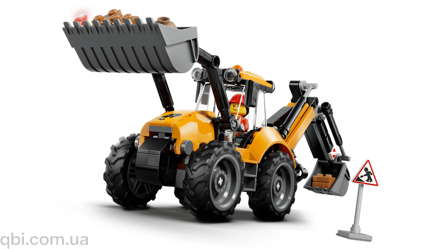 LEGO City Жовтий екскаватор-навантажувач (60480) у зібраному вигляді