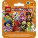 LEGO Minifigures Мініфігурки &mdash; серія 29, випадковий персонаж (71052) &mdash; фото 1
