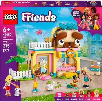 LEGO Friends Магазин аксессуаров для домашних любимцев (42650) в собранном виде