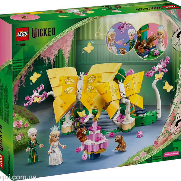 LEGO Wicked Весілля Ґлінди (75688) у зібраному вигляді