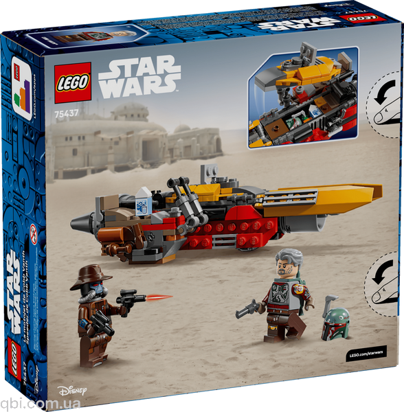 LEGO Star Wars Спидер Кобба Ванта (75437) в собранном виде
