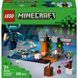 LEGO Minecraft &laquo;Встреча с Защитником&raquo; (21274) &mdash; фото 1