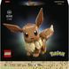 LEGO Pokemon Иви (72151) &mdash; фото 1