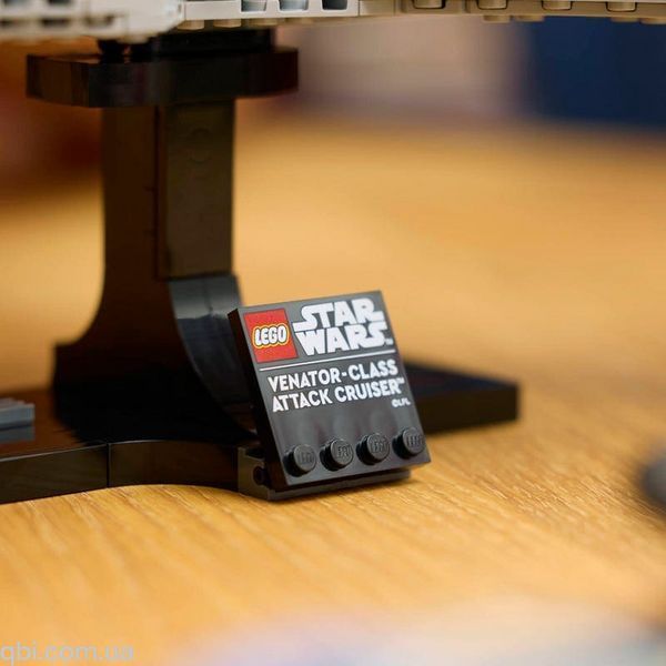 LEGO Star Wars Звездный крейсер класса &laquo;Венатор&raquo; (75441) в собранном виде