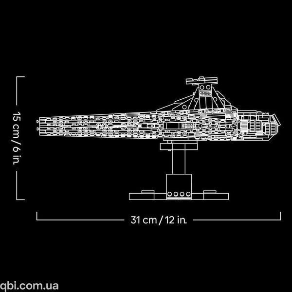 LEGO Star Wars Звездный крейсер класса &laquo;Венатор&raquo; (75441) в собранном виде