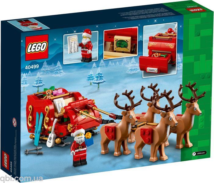 LEGO Seasonal Сани Санта-Клауса (40499) в собранном виде