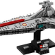 LEGO Star Wars Звездный крейсер класса &laquo;Венатор&raquo; (75441) &mdash; фото 10