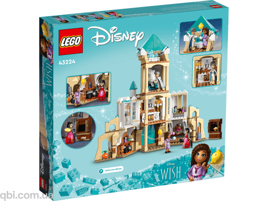 LEGO и Disney Princess: Замок короля Магнифико (43224) в собранном виде