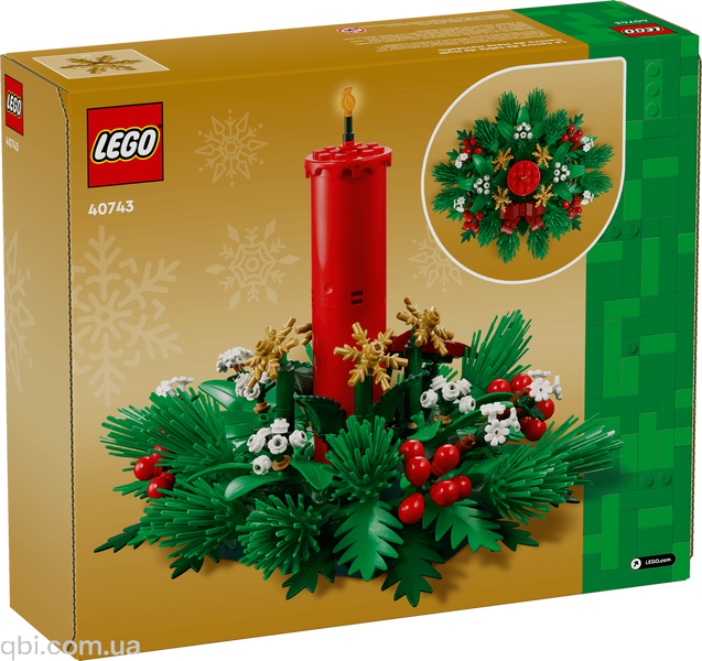LEGO Seasonal &laquo;Украшение для рождественского стола&raquo; (40743) в собранном виде