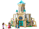 LEGO и Disney Princess: Замок короля Магнифико (43224) &mdash; фото 3
