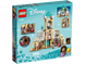 LEGO и Disney Princess: Замок короля Магнифико (43224) &mdash; фото 2