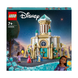 LEGO и Disney Princess: Замок короля Магнифико (43224) &mdash; фото 1
