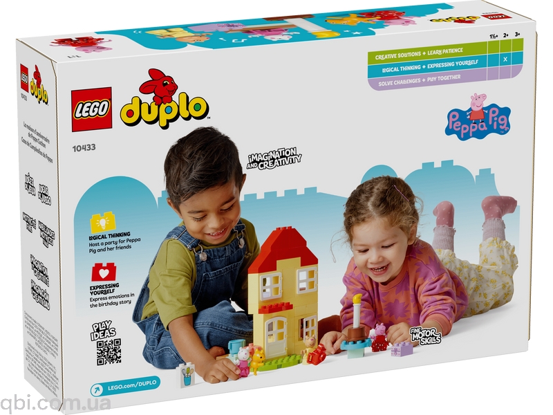 LEGO DUPLO Святковий будинок Пеппи (10433) у зібраному вигляді