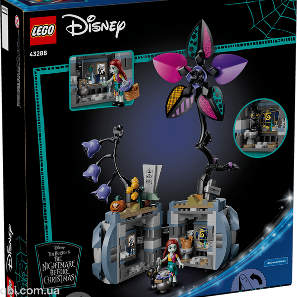 LEGO Disney Цветочный горшок Салли (43288) в собранном виде