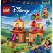 LEGO Disney Мінібудинок Енканто (43261) &mdash; фото 1
