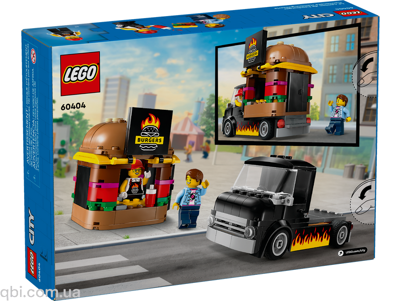 LEGO City Вантажівка з гамбургерами (60404) у зібраному вигляді