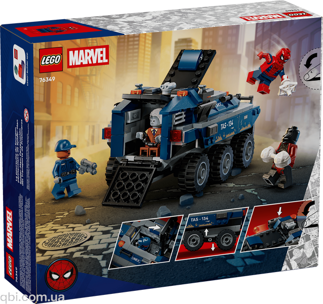 LEGO Super Heroes Переслідування Людиною-Павуком машини для перевезення злочинців (76349) у зібраному вигляді