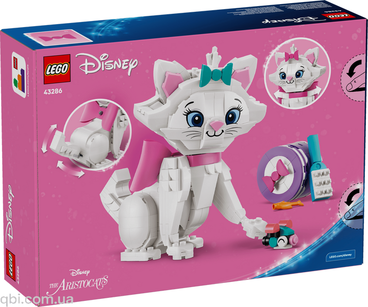 LEGO Disney Коти-аристократи Чарівна Марі (43286) у зібраному вигляді