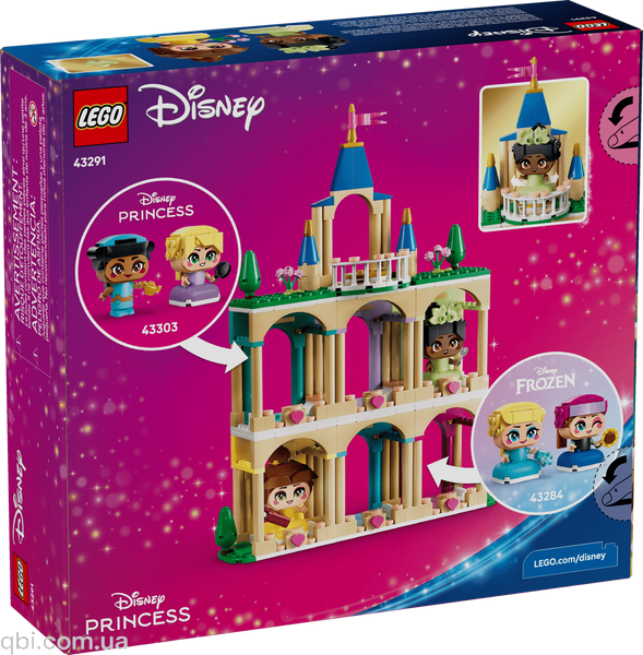 LEGO и Disney Princess: Мини-принцессы Белль и Тиана с замком (43291) в собранном виде