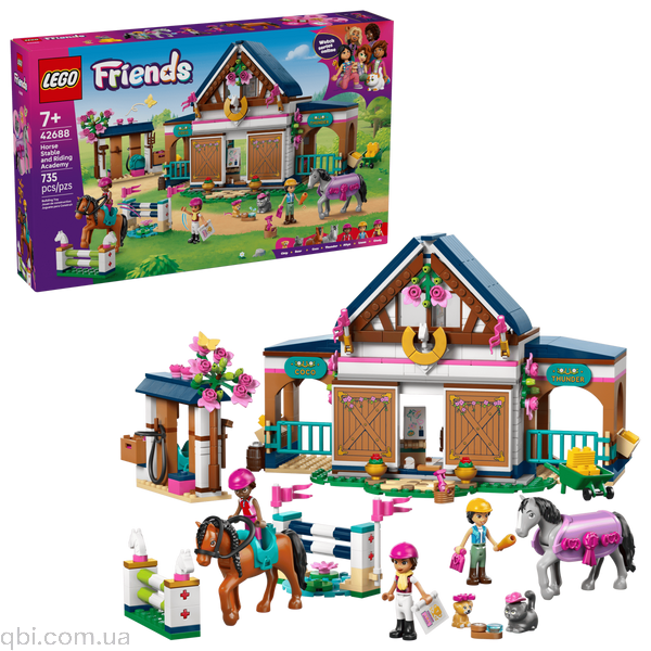 LEGO Friends Конюшня и академия верховой езды (42688) в собранном виде