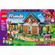 LEGO Friends Конюшня и академия верховой езды (42688) &mdash; фото 1