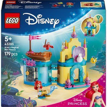 LEGO I Disney Princess Чарівний мініпалац Аріель (43285) у зібраному вигляді