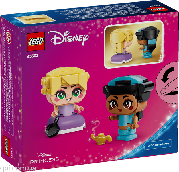 LEGO и Disney Princess: Мини-принцессы Жасмин и Рапунцель (43303) в собранном виде