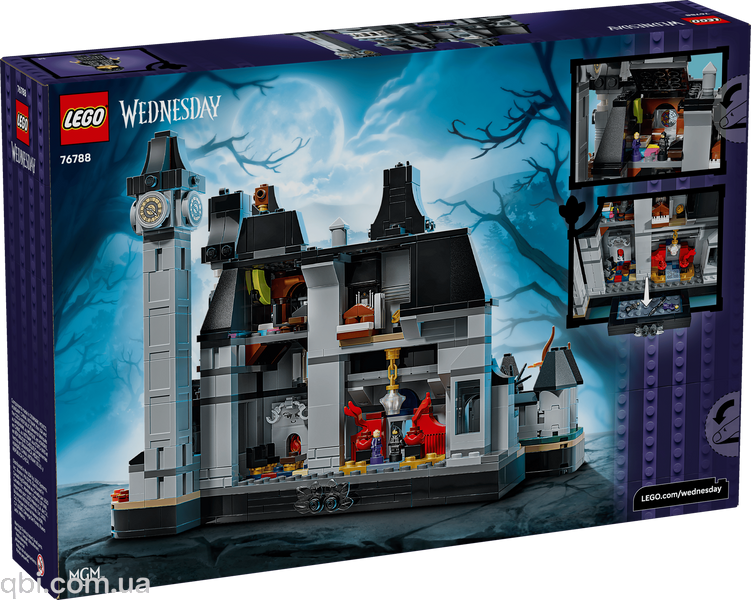 LEGO Wednesday Академия Невермор (76788) в собранном виде